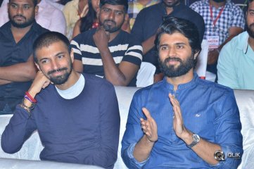 Nota Movie Public Meet Function Photos